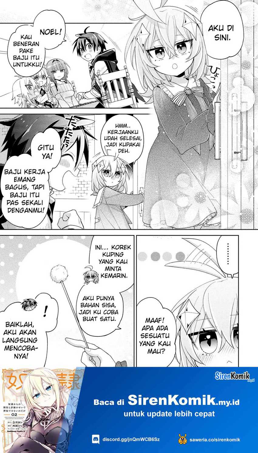 dorei-kara-no-kitai-to-hyouka-no-sei-de-sakushu-dekinai-no-daga - Chapter: 14