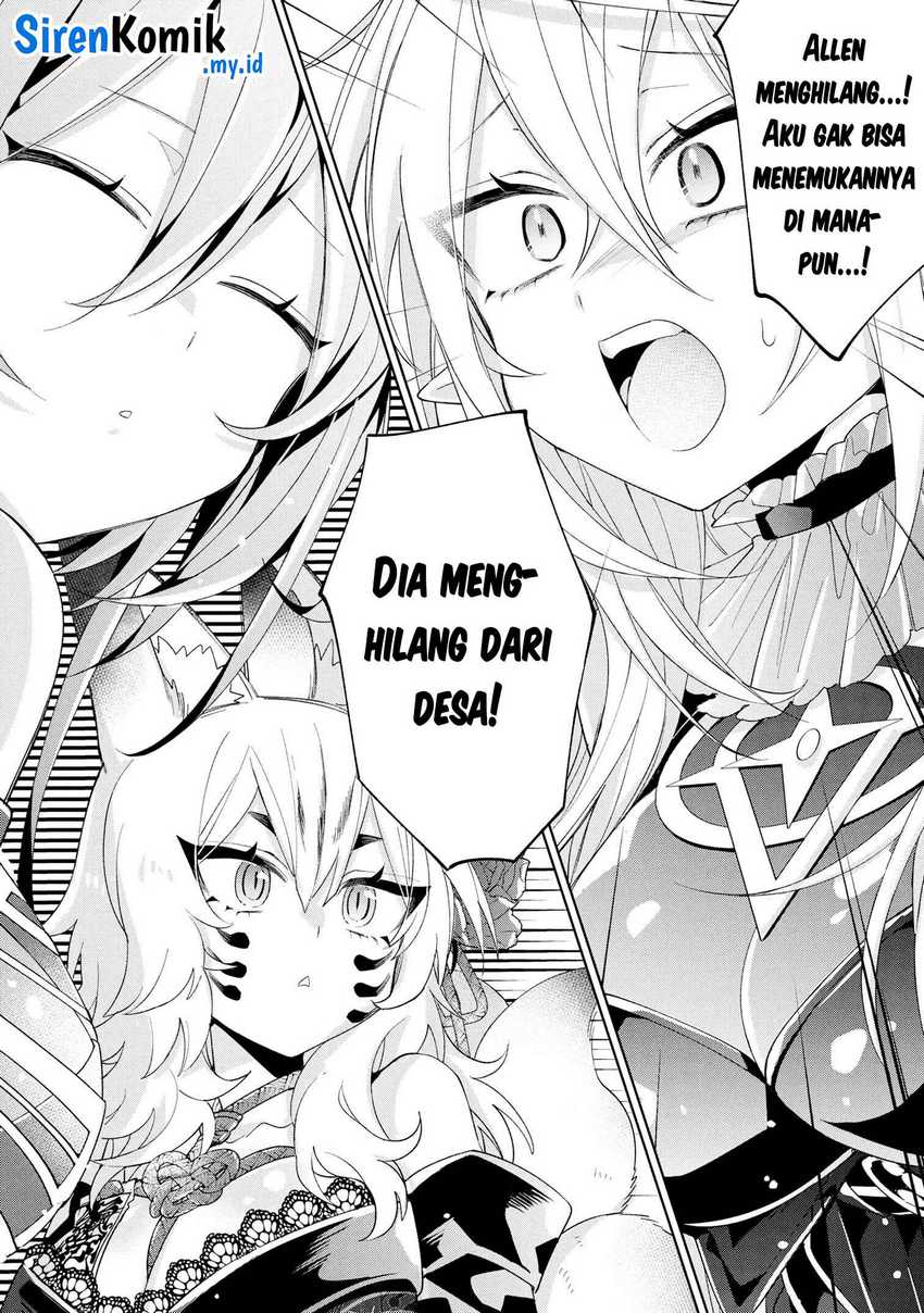 dorei-kara-no-kitai-to-hyouka-no-sei-de-sakushu-dekinai-no-daga - Chapter: 14