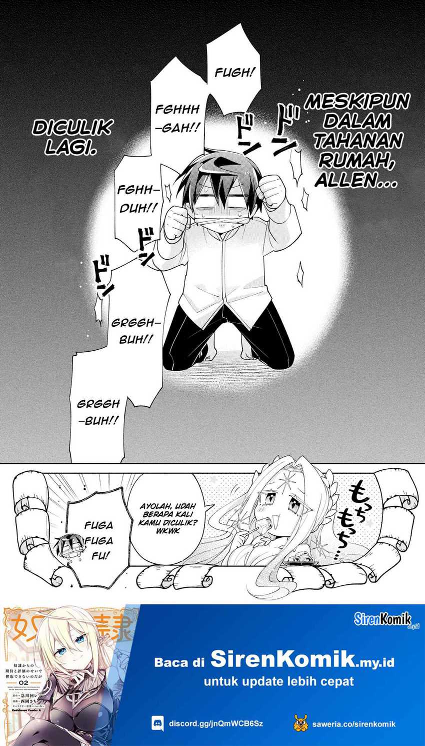 dorei-kara-no-kitai-to-hyouka-no-sei-de-sakushu-dekinai-no-daga - Chapter: 14