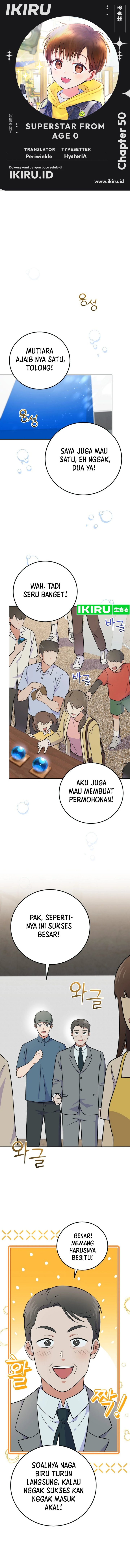 superstar-from-age-0 - Chapter: 50