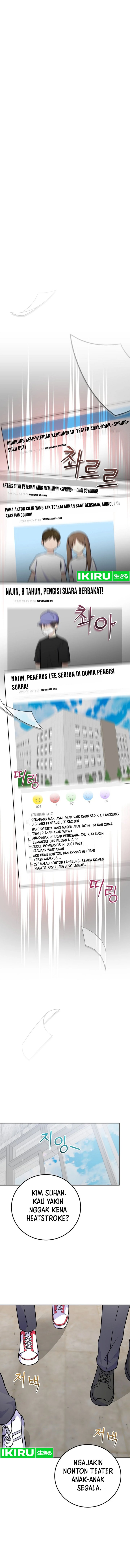 superstar-from-age-0 - Chapter: 50