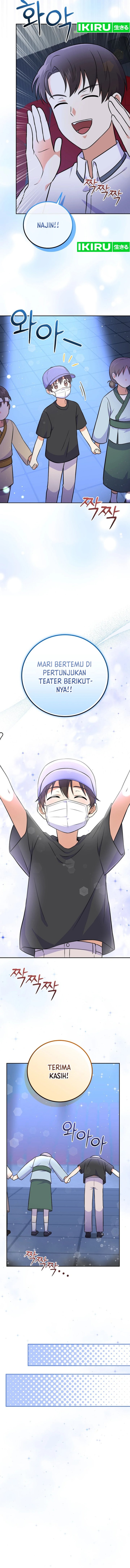 superstar-from-age-0 - Chapter: 50