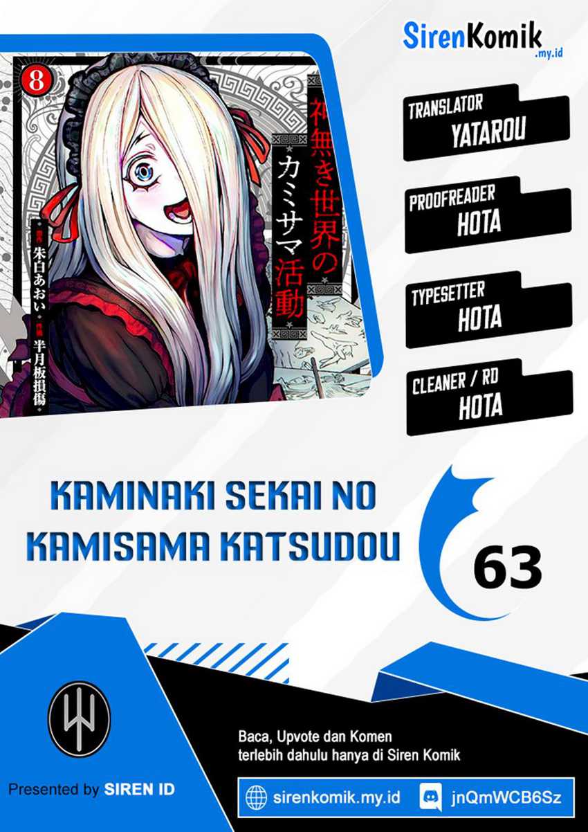 kaminaki-sekai-no-kamisama-katsudou - Chapter: 63
