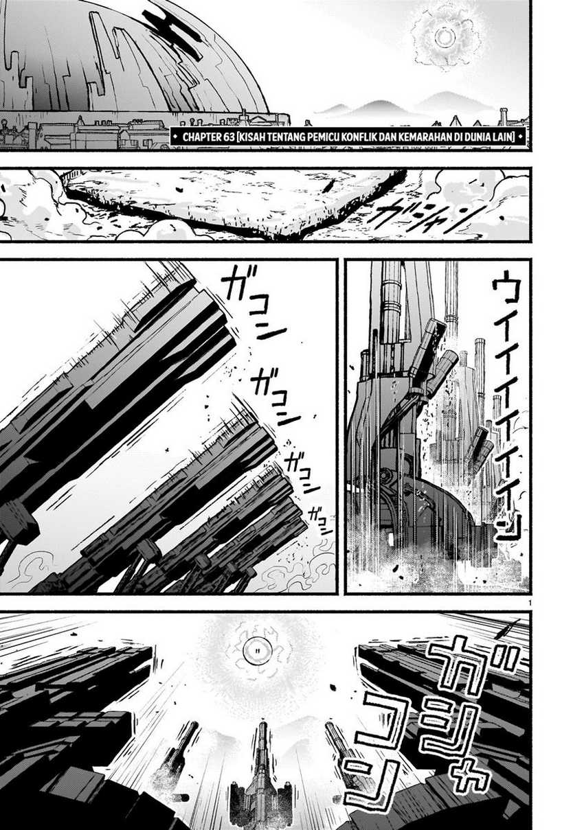kaminaki-sekai-no-kamisama-katsudou - Chapter: 63