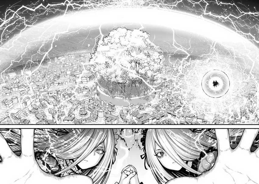 kaminaki-sekai-no-kamisama-katsudou - Chapter: 63