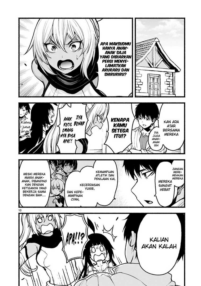 kaminaki-sekai-no-kamisama-katsudou - Chapter: 63