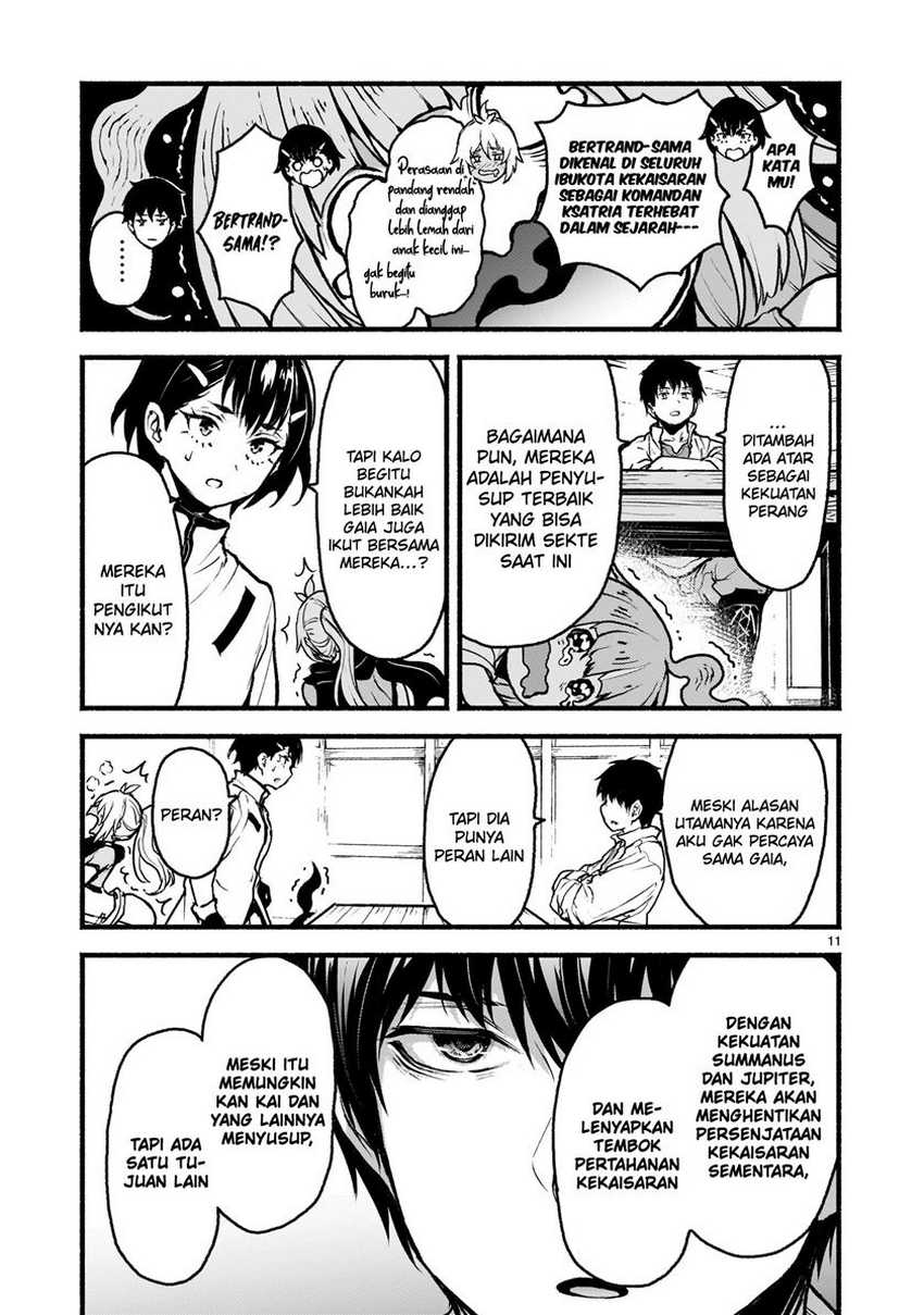kaminaki-sekai-no-kamisama-katsudou - Chapter: 63
