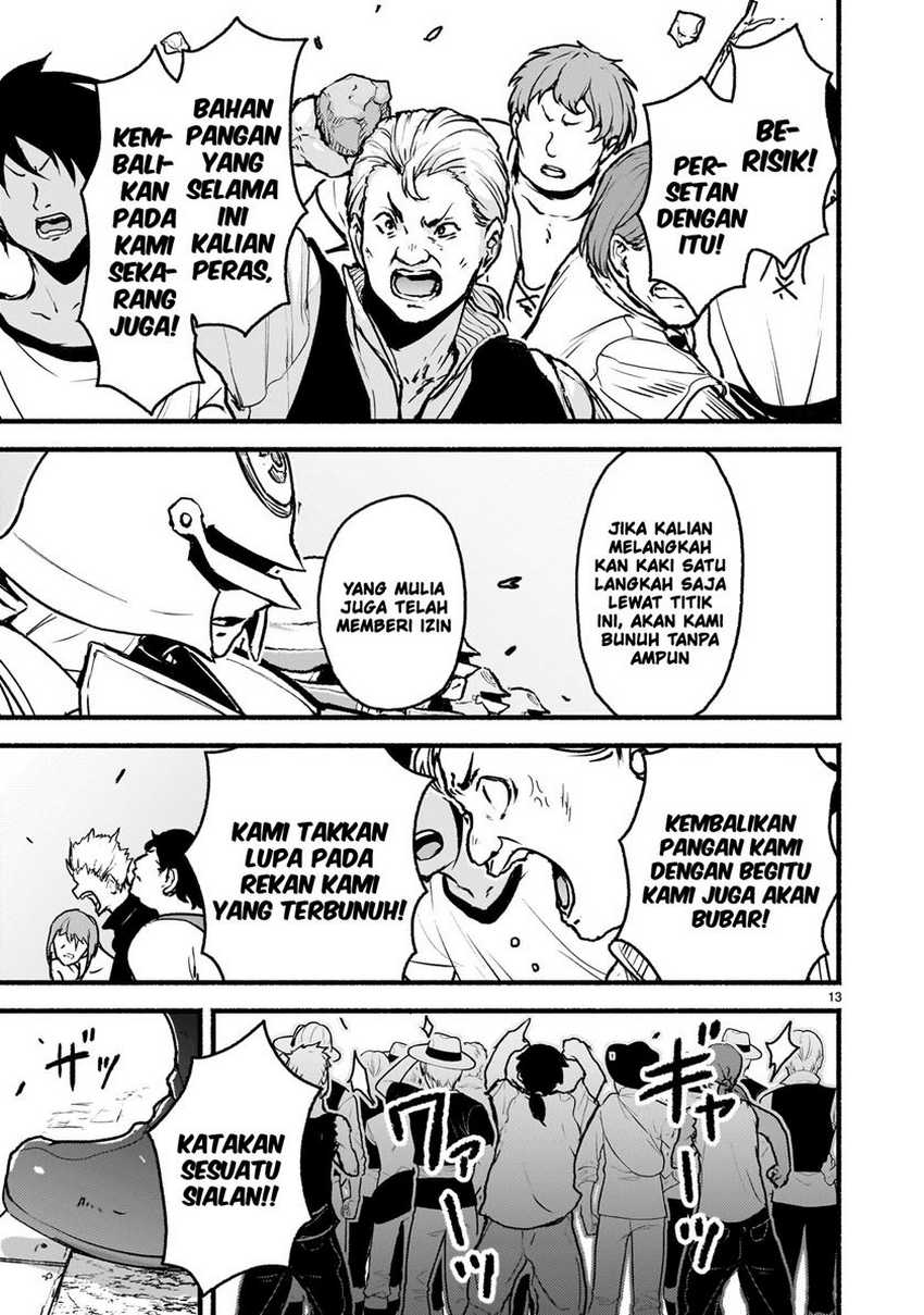 kaminaki-sekai-no-kamisama-katsudou - Chapter: 63