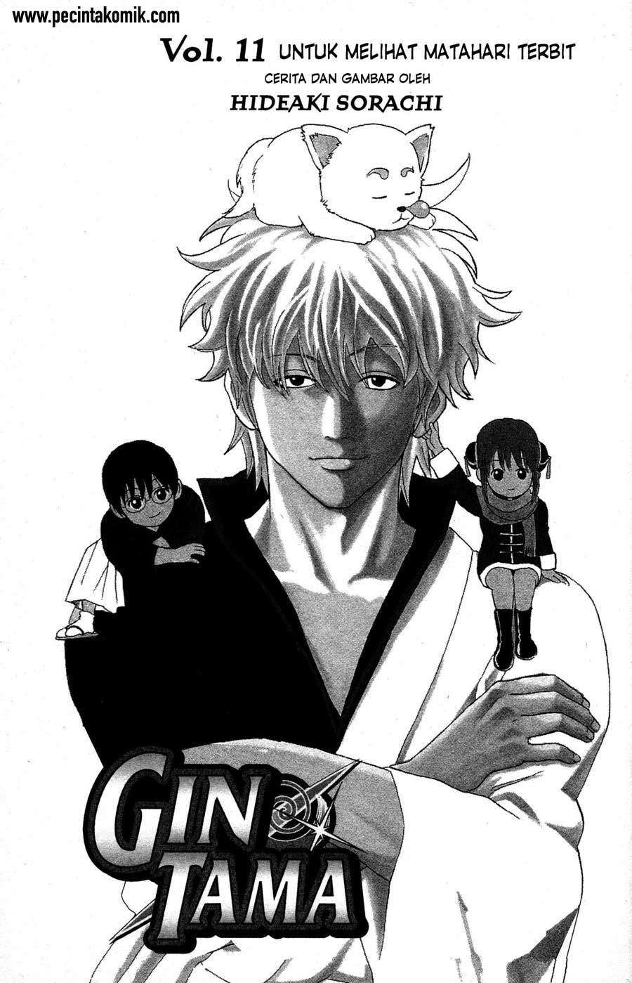 gintama - Chapter: 86