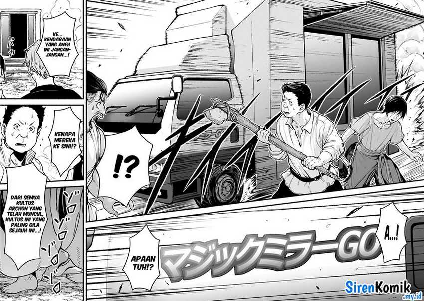 kaminaki-sekai-no-kamisama-katsudou - Chapter: 63