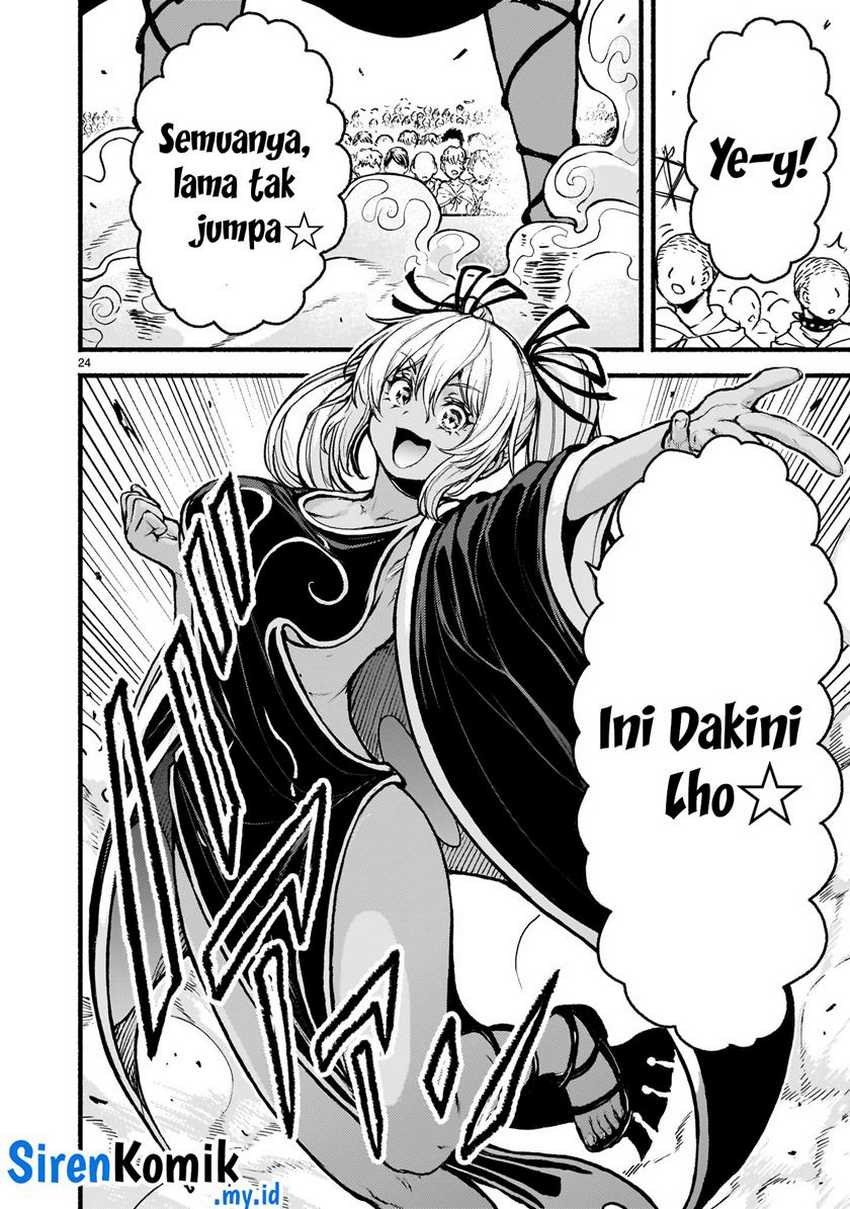 kaminaki-sekai-no-kamisama-katsudou - Chapter: 63