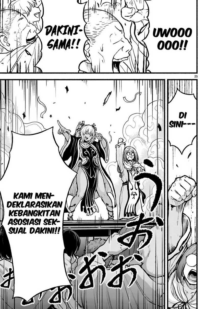 kaminaki-sekai-no-kamisama-katsudou - Chapter: 63