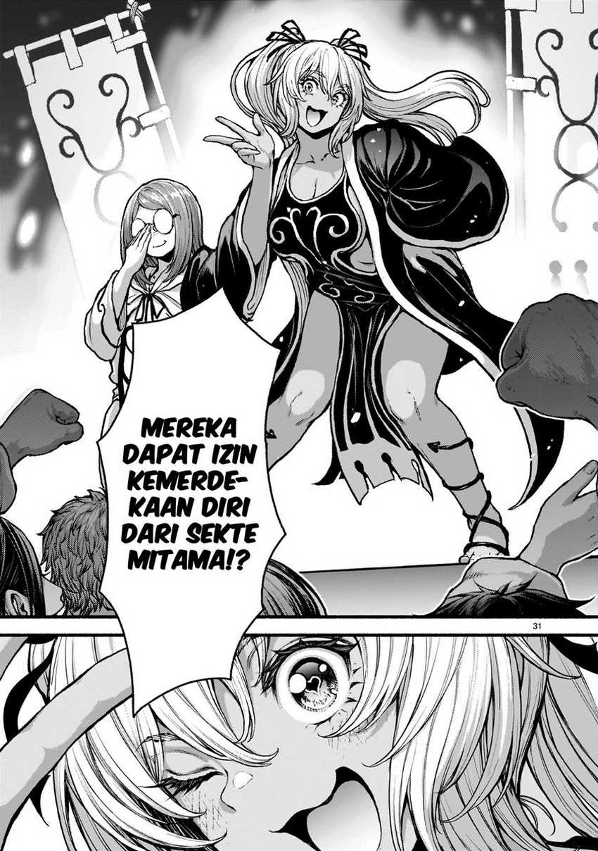 kaminaki-sekai-no-kamisama-katsudou - Chapter: 63