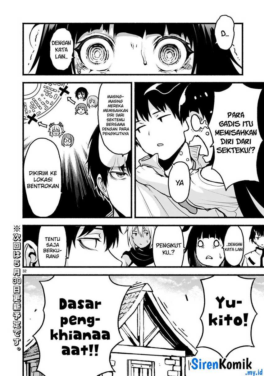 kaminaki-sekai-no-kamisama-katsudou - Chapter: 63