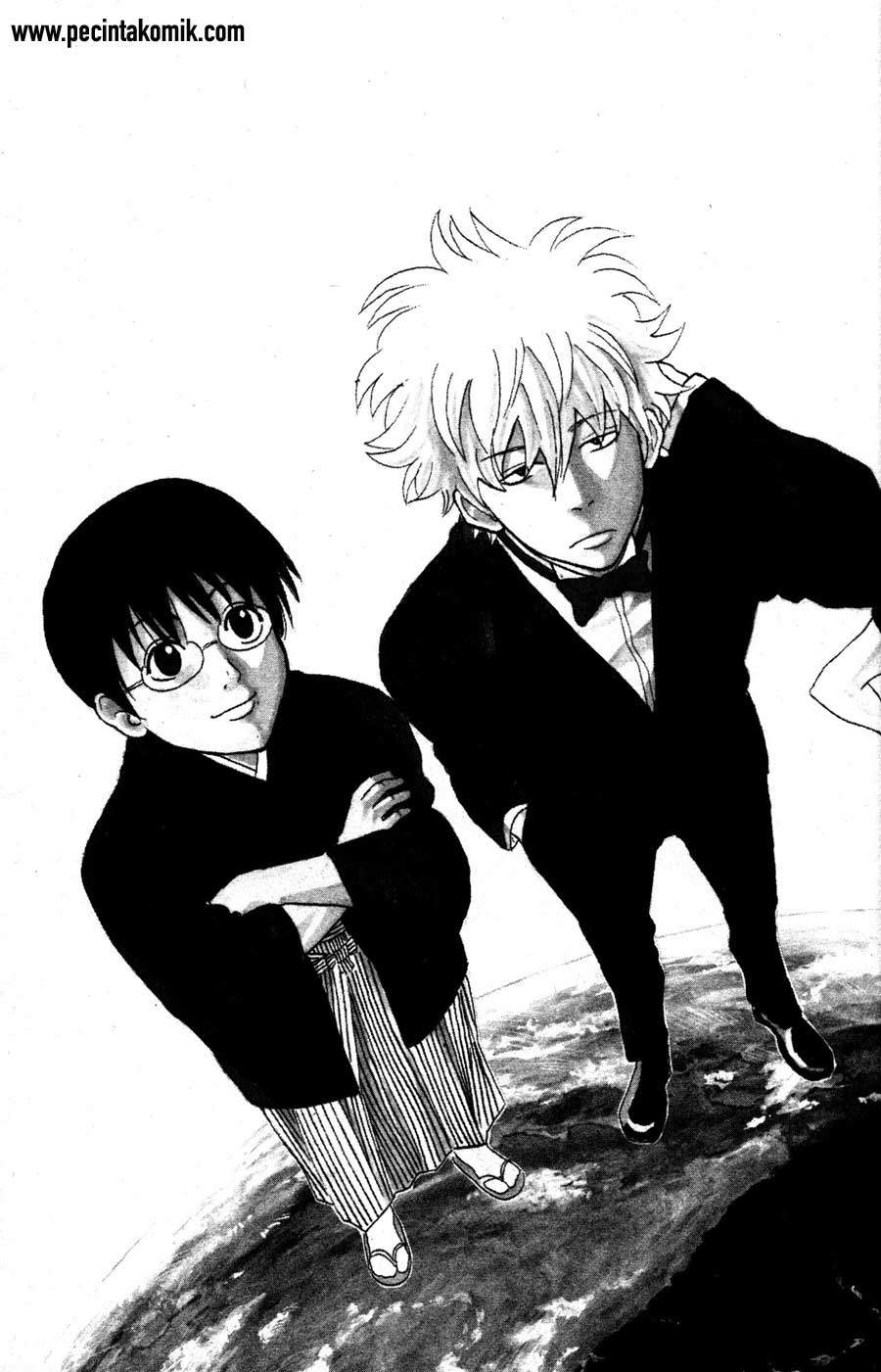 gintama - Chapter: 86