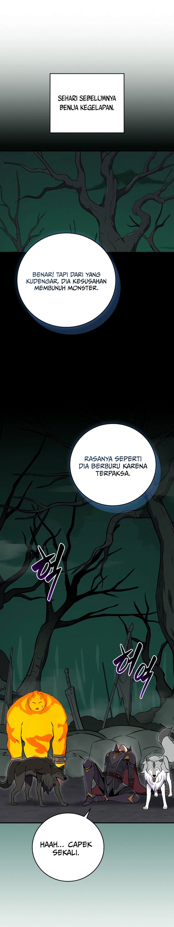 archmage-streamer - Chapter: 136