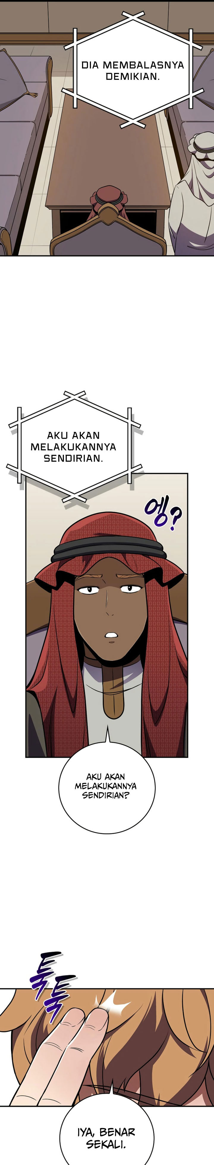archmage-streamer - Chapter: 136