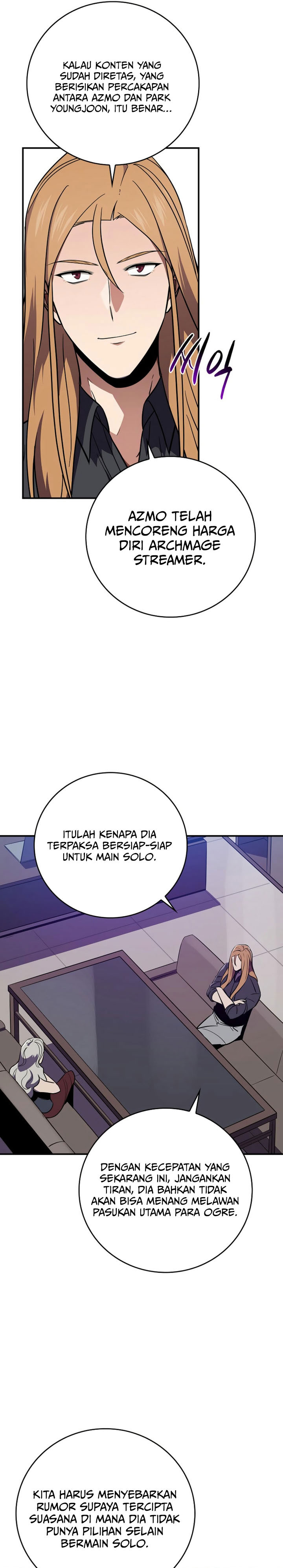 archmage-streamer - Chapter: 136