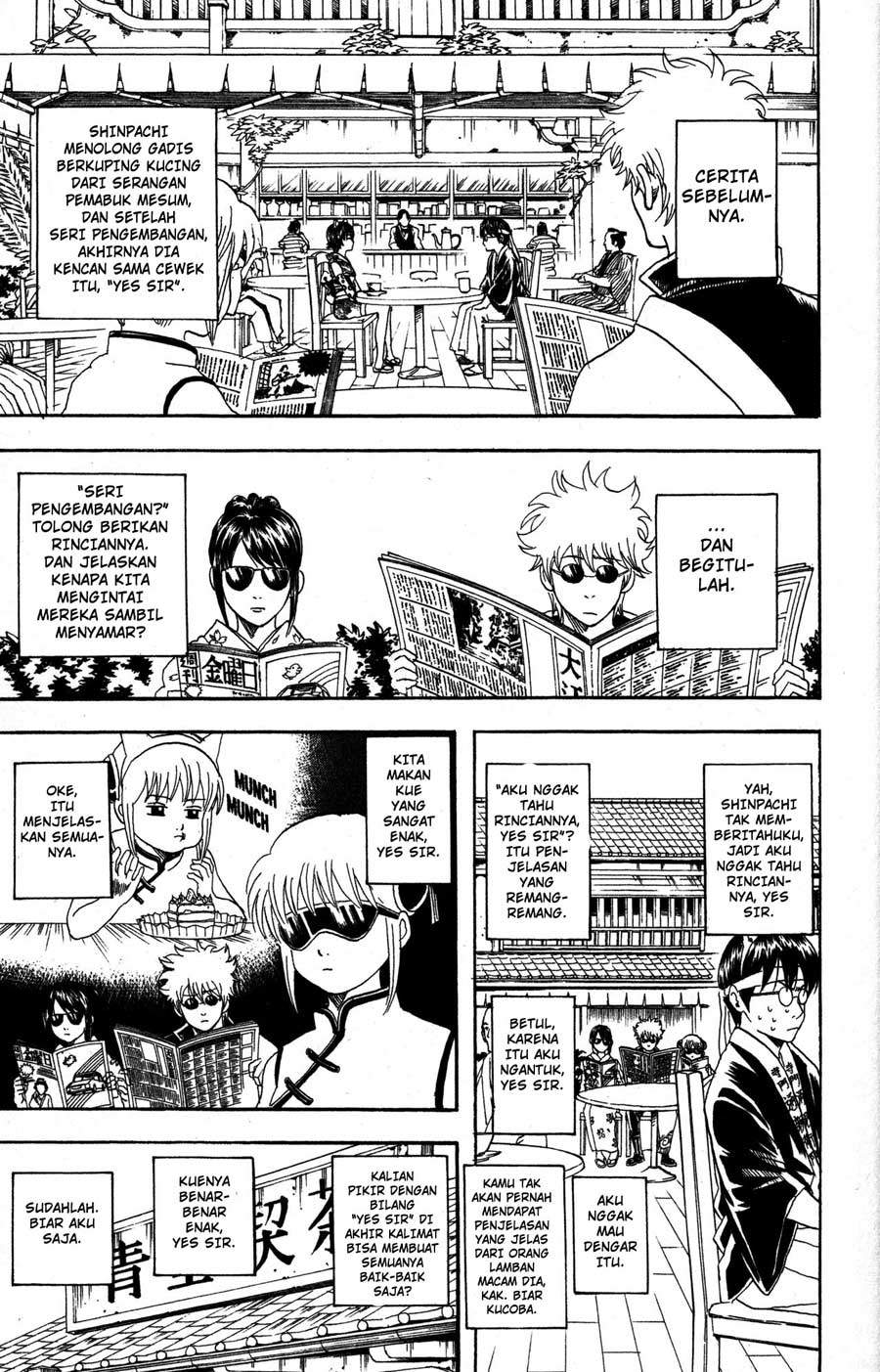 gintama - Chapter: 86