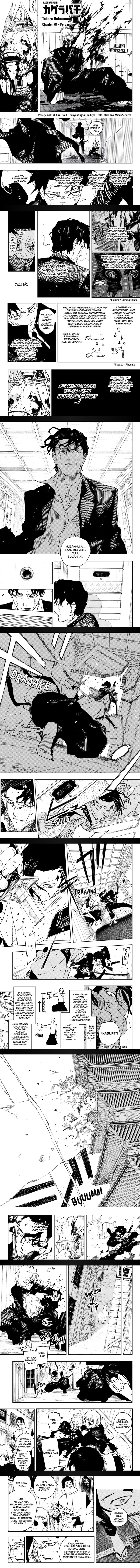 kagurabachi - Chapter: 78