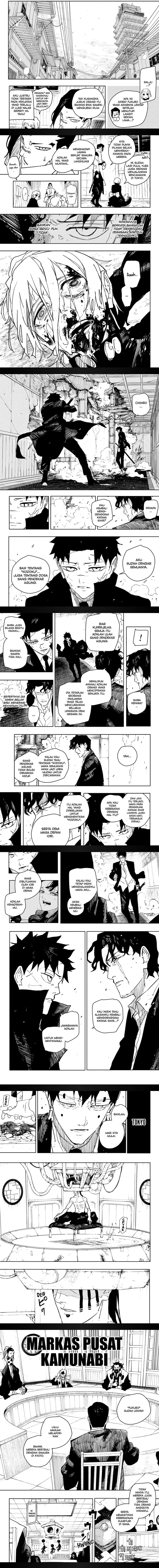 kagurabachi - Chapter: 78