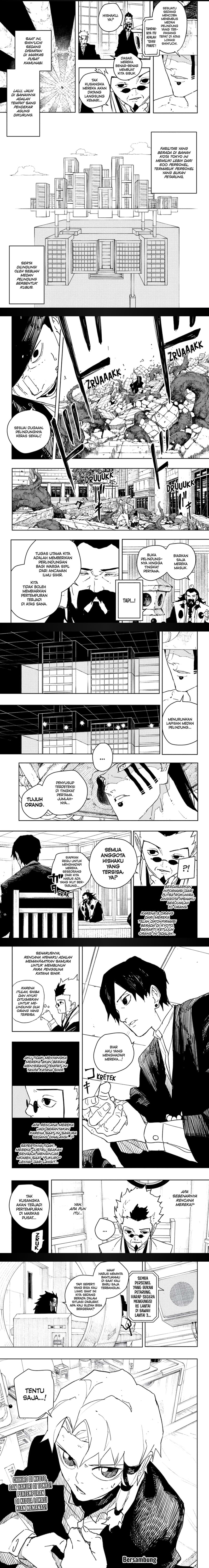 kagurabachi - Chapter: 78