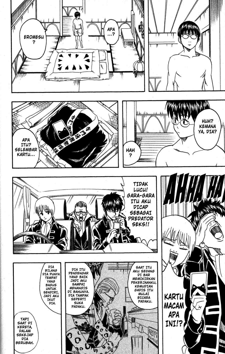 gintama - Chapter: 86