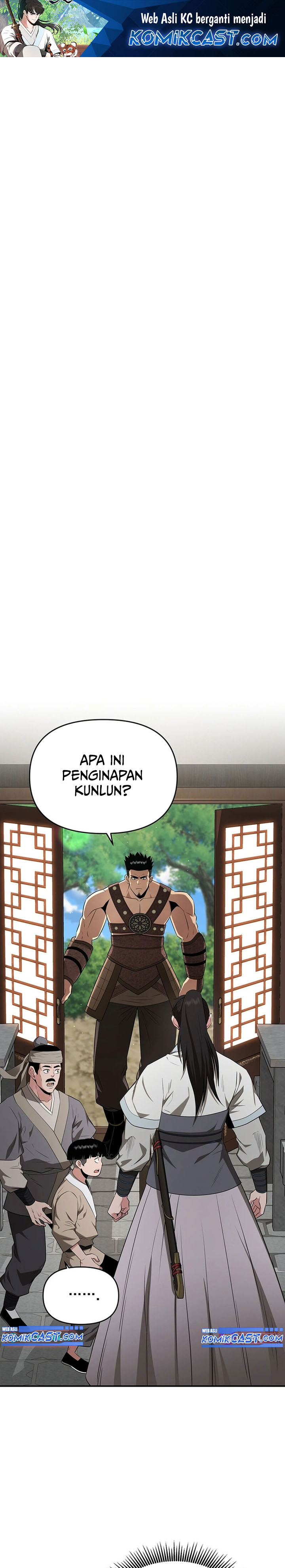 the-worlds-best-kunlun-tavern - Chapter: 41