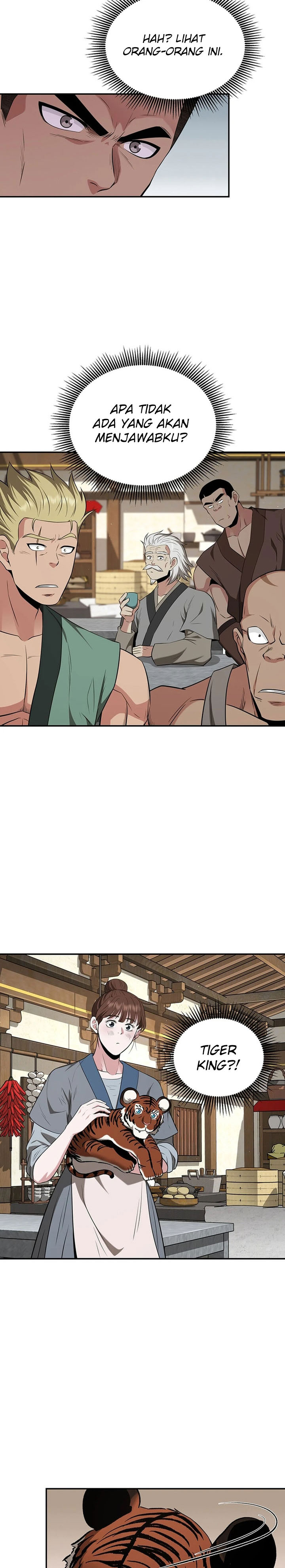 the-worlds-best-kunlun-tavern - Chapter: 41