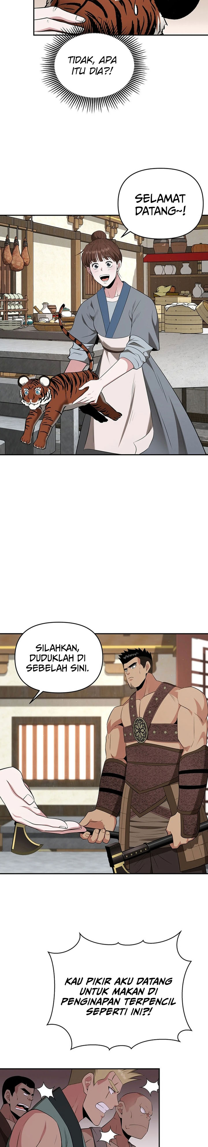 the-worlds-best-kunlun-tavern - Chapter: 41