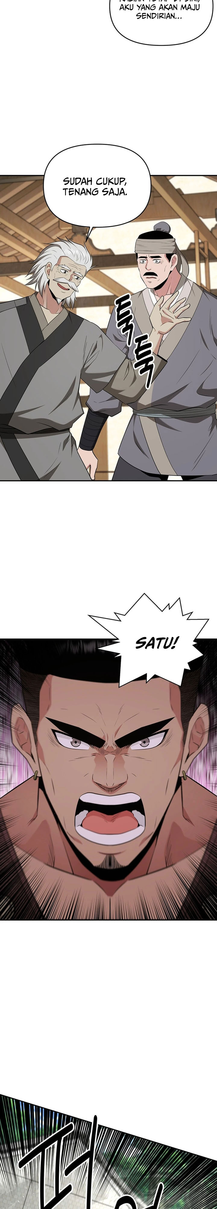 the-worlds-best-kunlun-tavern - Chapter: 41
