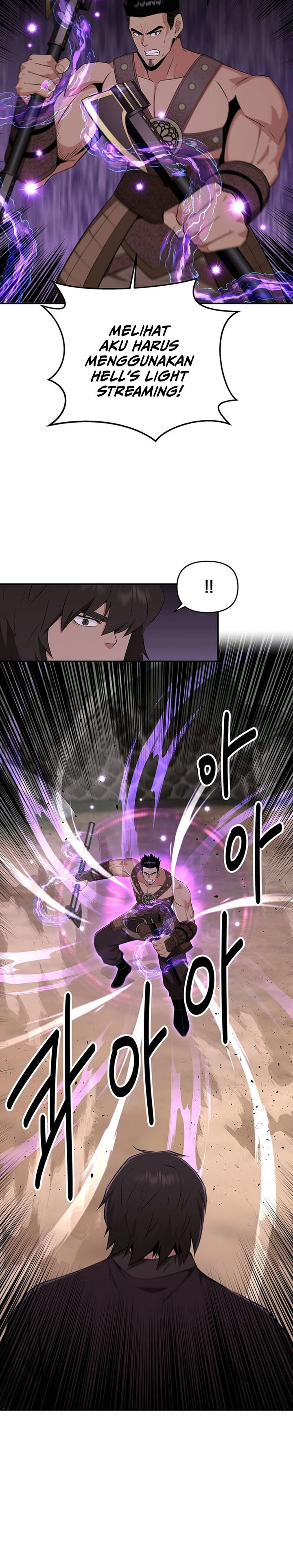 the-worlds-best-kunlun-tavern - Chapter: 41