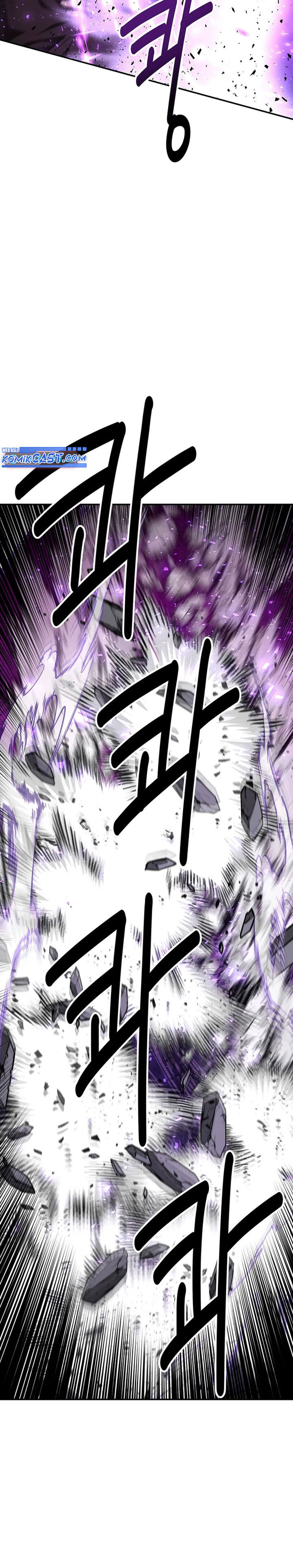 the-worlds-best-kunlun-tavern - Chapter: 41