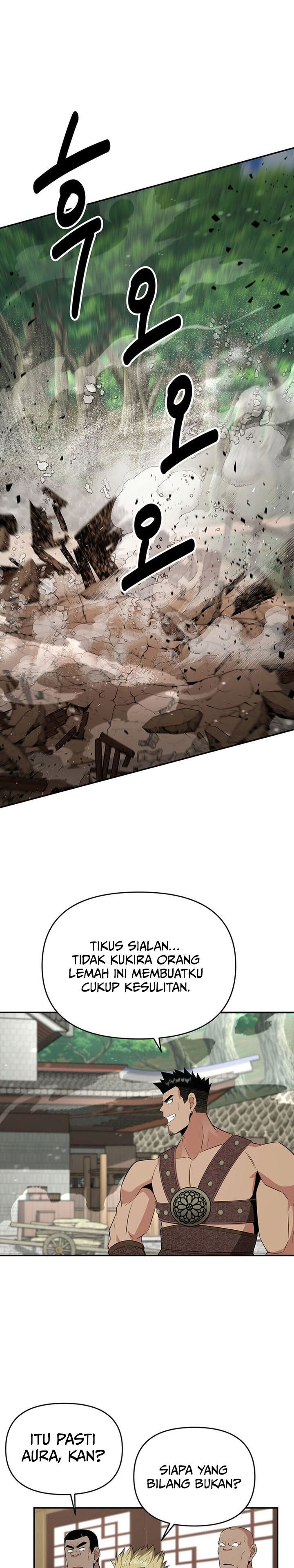 the-worlds-best-kunlun-tavern - Chapter: 41