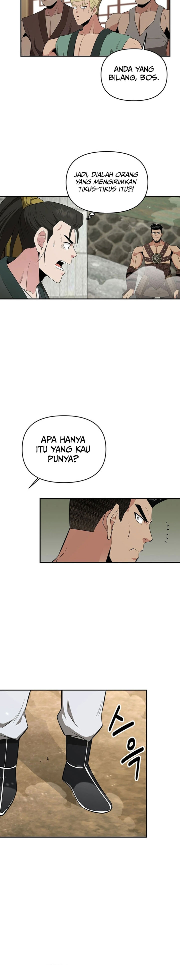 the-worlds-best-kunlun-tavern - Chapter: 41