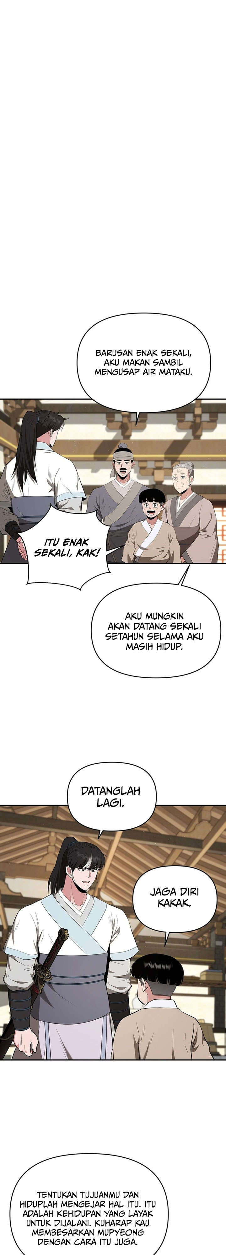 the-worlds-best-kunlun-tavern - Chapter: 41