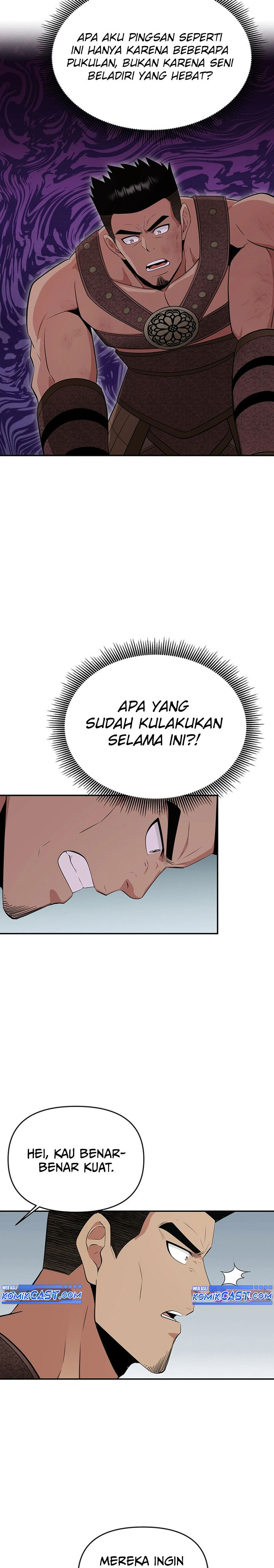 the-worlds-best-kunlun-tavern - Chapter: 41