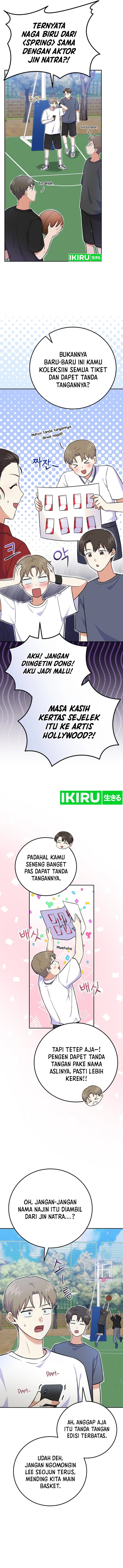 superstar-from-age-0 - Chapter: 51