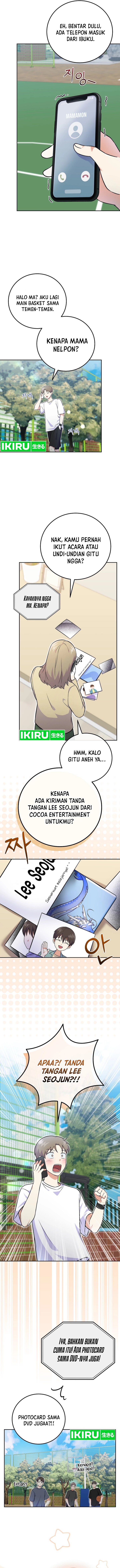 superstar-from-age-0 - Chapter: 51