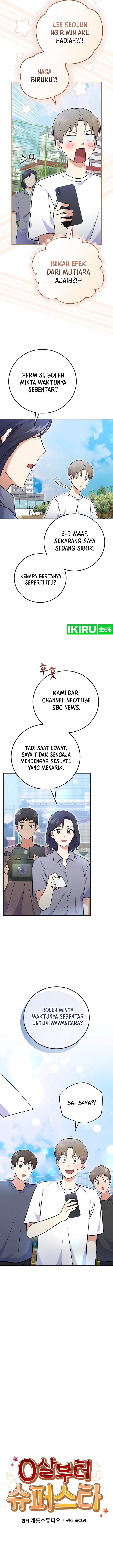 superstar-from-age-0 - Chapter: 51