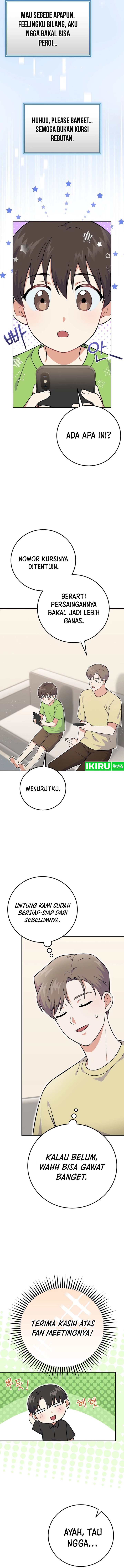 superstar-from-age-0 - Chapter: 51