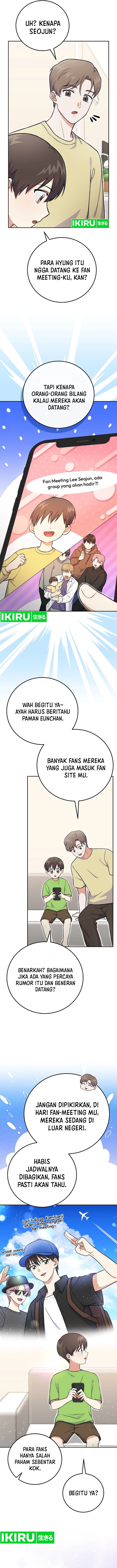 superstar-from-age-0 - Chapter: 51