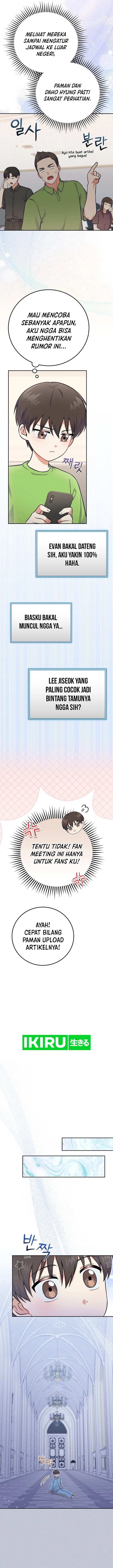 superstar-from-age-0 - Chapter: 51