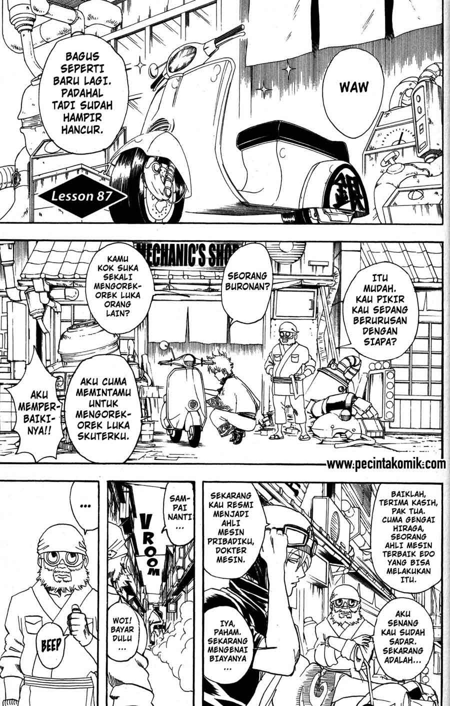 gintama - Chapter: 87