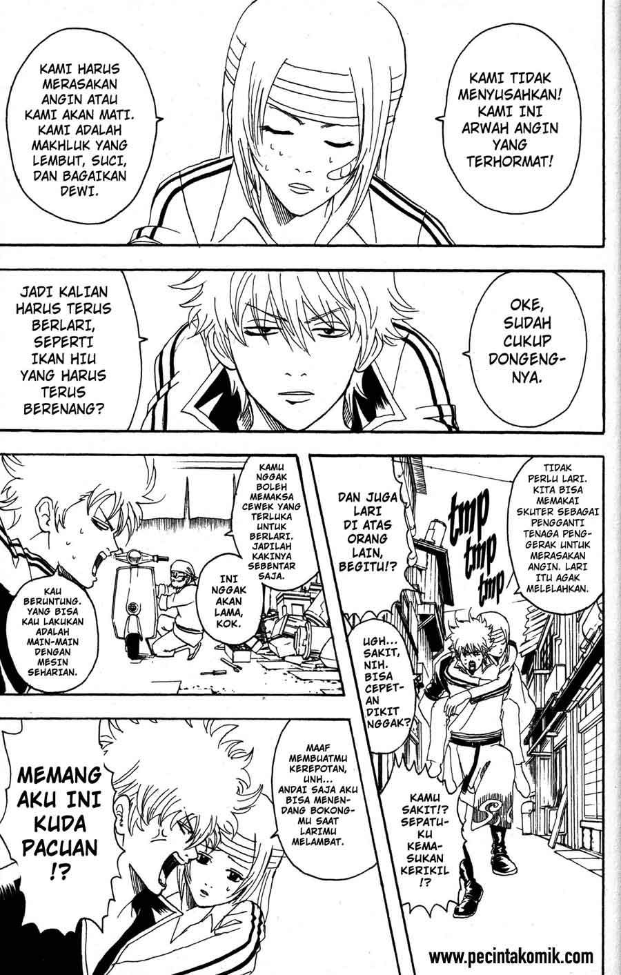 gintama - Chapter: 87