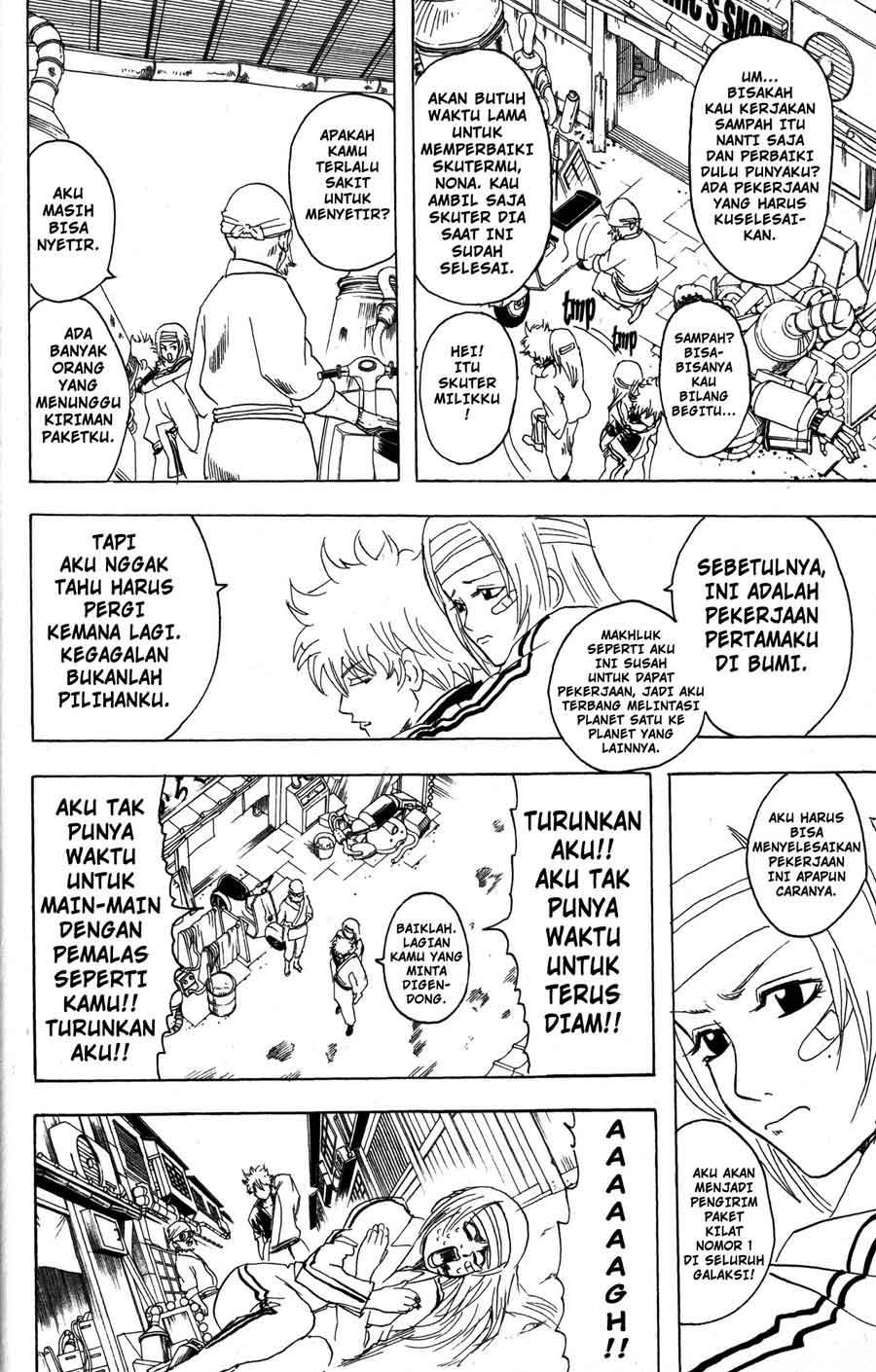 gintama - Chapter: 87