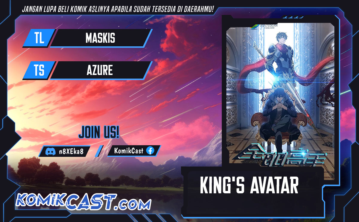 the-kings-avatar - Chapter: 153
