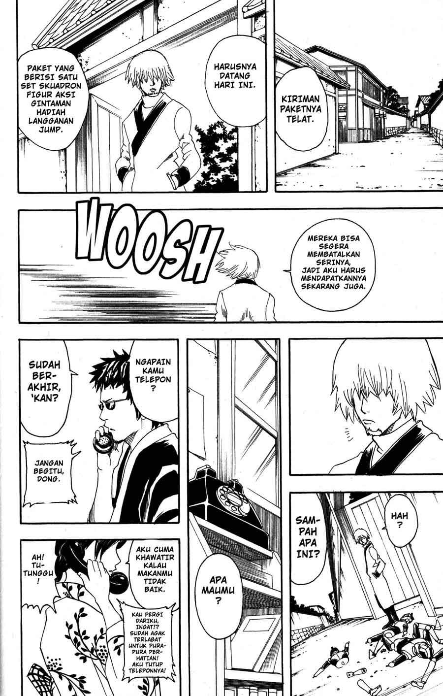 gintama - Chapter: 87