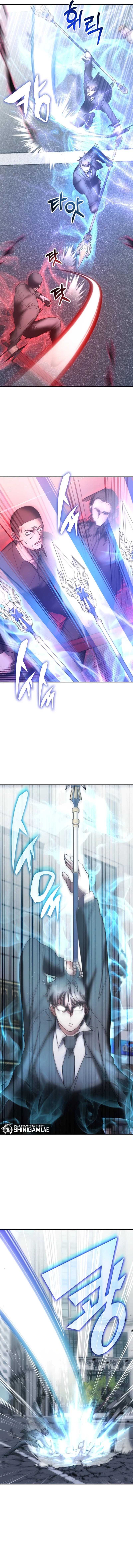 transcension-academy - Chapter: 157
