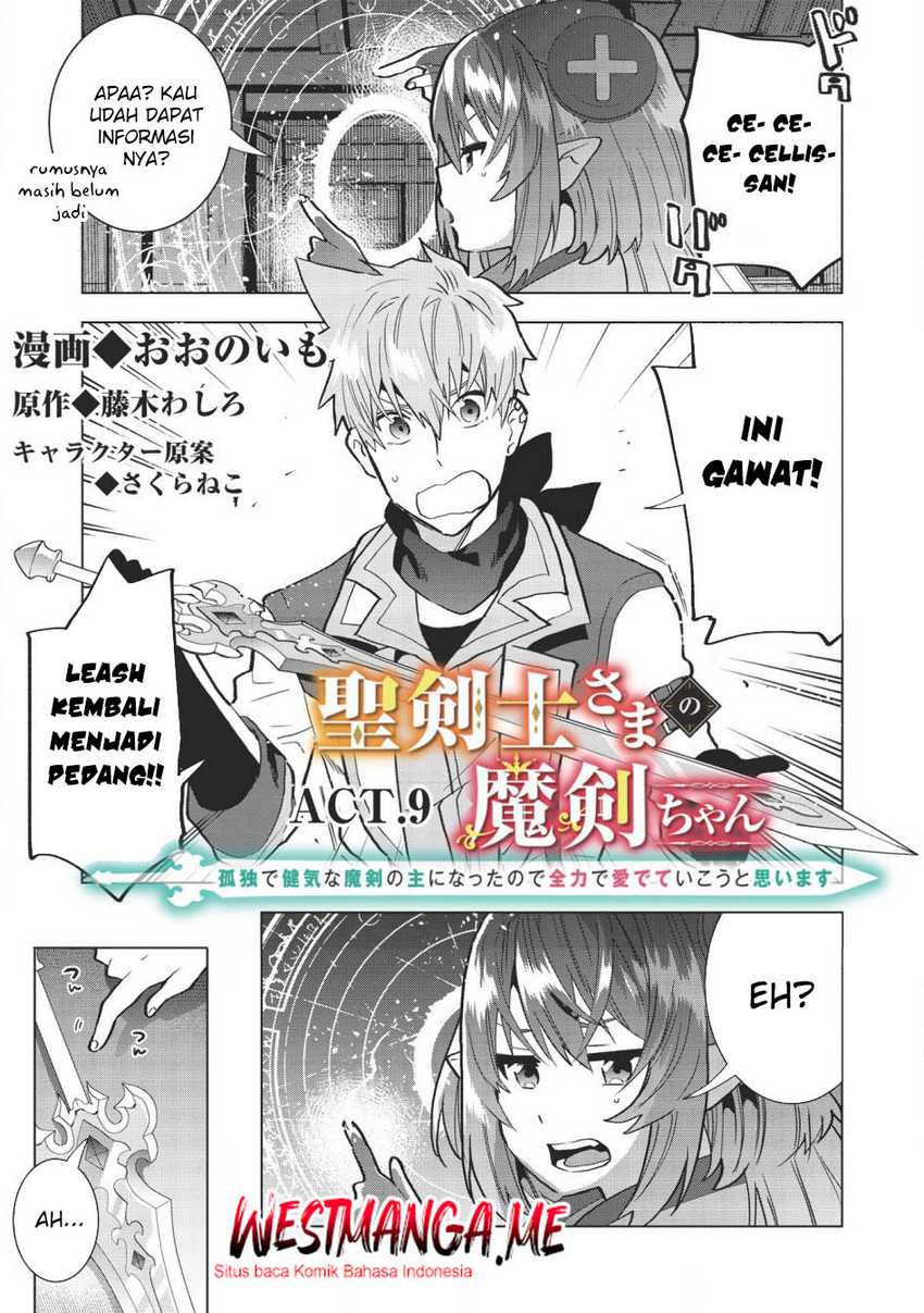 seikenshi-sama-no-maken-chan - Chapter: 9